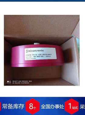 供应德国KINETRONIC编码器PWG 79S 350-0010-A0103 400