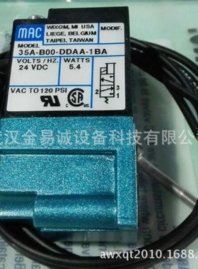 MAC 35A-BOO-DDAA-1BA 35A-B00-DFAA-1BA 35A-AAA-DDBA-1BA