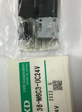 CKD电磁阀P5136/32/26/42/M6C3/M0B-DC24V/AC110V原装当天发货