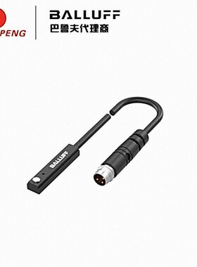 BALLUFF/巴鲁BMF0070 磁敏传感器BMF 307K-PS-C-2-S49-002