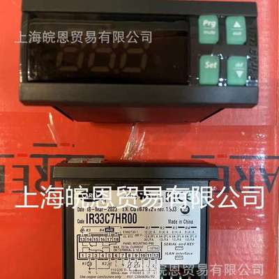 原装UCHBD000P1210 UCHBD000P1211 UCHBD000X1230意大利卡乐CAREL