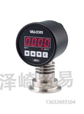 沃康数字压力表、压力开关 HSMC2-32P-AS HSSC-A6-3 HSSC-2-AS