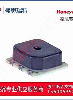 Honeywell压力传感器ABPLNNT030PG2A3 210KPA数字传感器精度0.25%