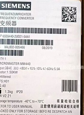 6SE6440-2UC31-8EA1 440无滤波器 变频器 6SE64402UC318EA1 议价