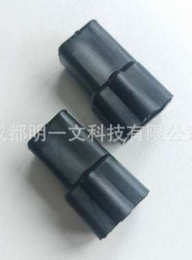 【现货】APTIV汽车连接器02977763黑色2P胶壳全新原装