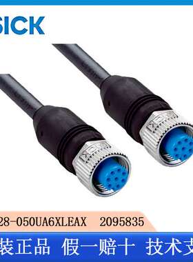 SICK西克YF2A28-050UA6XLEAX  2095835插头和电缆全新原装