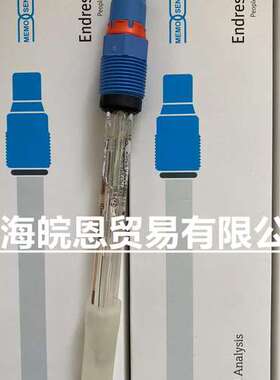 CPS71D-7TP2V CPS71D-7TP22 CPS71D-7TU2C 德国E+H恩德斯豪斯仪表