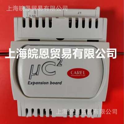 意大利CAREL卡乐MCH2000011 MCH2000021 MCH300CAB0 温控器控制器