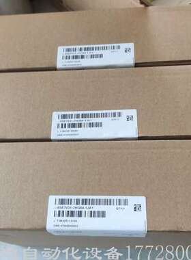 6SE7031-7HG84-1JA1全新原装正品现货实拍议价