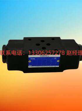 油研单向阀MPW-06-4-10 MPA/MPB/MPW-01/03/04/06-2/4/X/Y-20/3