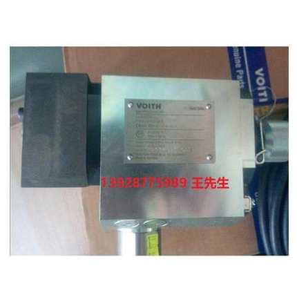 IPVP7-250-101福伊特齿轮泵