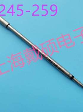 西班牙 JBC 烙铁头 C245-259/260/627/628 RMSE/DDSE/DMSE/DMVE