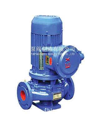上海供应VAREM-IHGD40-160B稳压加压空调管道泵2级JN清水管道泵