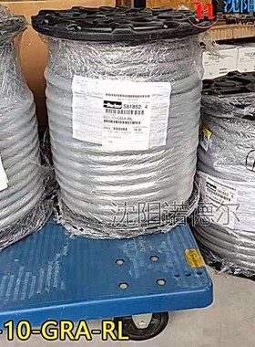 801-12-GRA-RL现货PARKER派克胶管灰色801-12-GRA、801-10-GRA