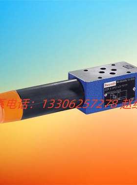 力士乐Rexroth叠加式减压阀R900410880报价为准ZDR10DP2-5X/150YM