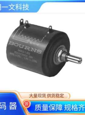 Bourns编码器3400S-1-201L精度电位计10Turn  5W  200 Ohms 3 %