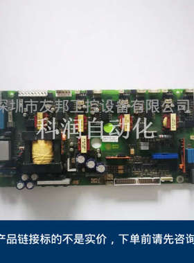 KEB科比F5系列大功率驱动板20F524R-0425  20F524H-0429议价