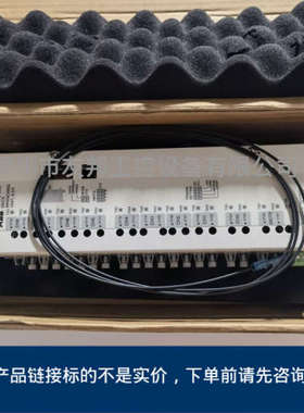 NDBU-95C  ABB光纤通讯分配板 库存全新开封 特价议价出售