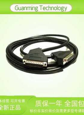 TSXCAP030 模块 PLC 法国 模拟量输入 可编程逻辑控制器