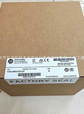 AB罗克韦尔 1756-PB75 1756-RM2 冗余模块 单通道 全新现货议价