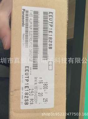 Aluminum1800uF 25V 20% (16 X 20mm) Radial7.5mm0.029原装现货