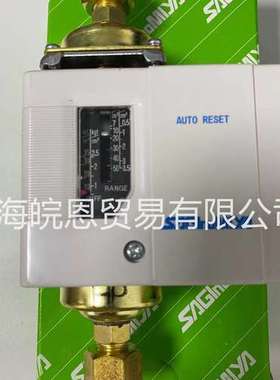 现ONS–C106XL1Q1 Q2 Q3 Q4 Q5 Q6 Q7 Q8 Q9 Q10 Q11 Q12日本鹭宫