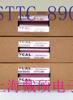 Metcal OKI 烙铁头 STTC-890/090/190/590 兼容MX-500/RM3E/H1-AV