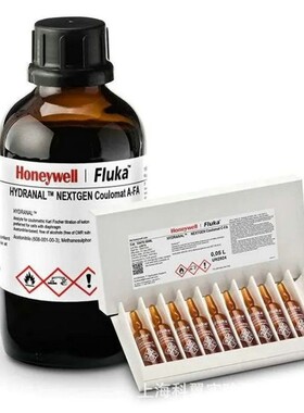 34471阳极液HYDRANAL NEXTGEN Coulomat A-FA 无醇 不含CMR 物质