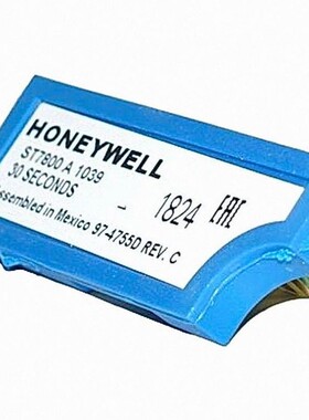 ST7800A1005 30s honeywell燃烧时间吹扫定时卡 ST7800A1013