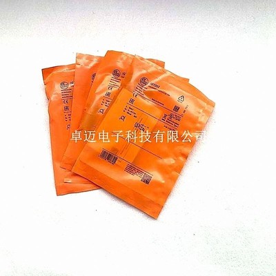 IFM易福门传感器接近开关IG0337 IGC204 IGC214 IGC207 IGC226