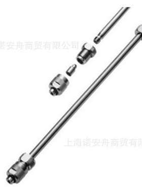 默克1.50248.0001 色谱柱Lichrocart 250*4.6 Purospher star NH2