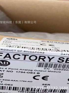 IC695CMM002 1762-L40BWAR 现货供应 议价  美国罗克韦尔AB 模块