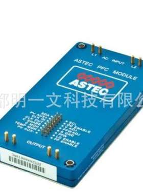 AIF04ZPFC-02NTL/Artesyn Embedded Technologies/开关电源 1600W