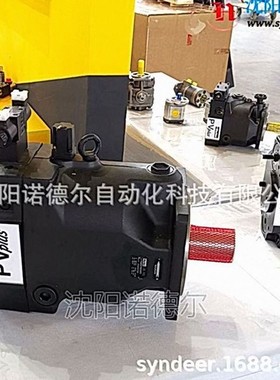 PV092R1E8A4NWLC 派克parker柱塞泵