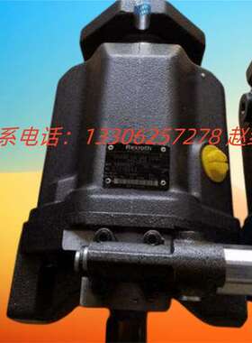 德国Rexroth力士乐柱塞泵A11VL0260EP2/11R-NPD12N00H R902048518
