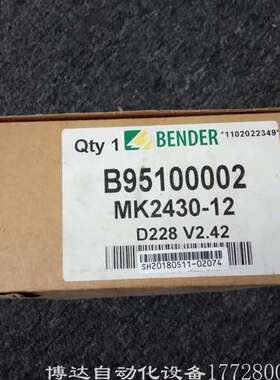 MK2430-12 B95100002  全新原装现货议价电子模块