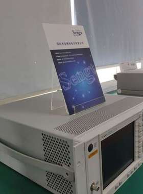 Agilent|安捷伦E4448APSA频谱分析仪3Hz至50G租赁
