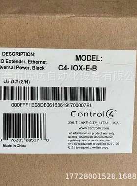 control4扩展外设c4 I/o C4-IOX-E-B全新原装正品库存 实拍 议价
