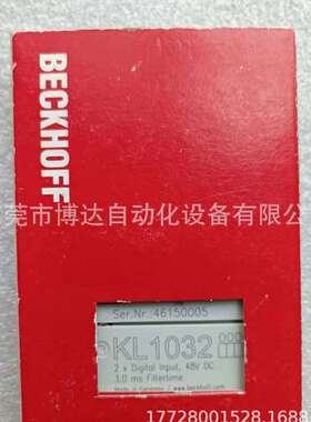 倍福BECKHOFF模块 KL1032全新原装现货实拍议价