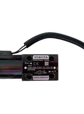 YOKOTA叉车阀DSM-G02-F40V-LS-D24-30 DSM-G02-F40V-LS-D12-30