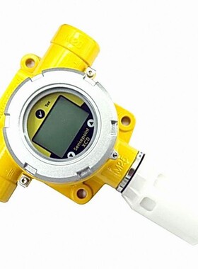 红外不锈钢丙烷报警仪 SensepointXCD带Modbus通讯SPXCDASMPXM