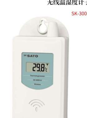 日本SATO佐藤温湿度计SK-300R 320BT 8070-20 8070-10