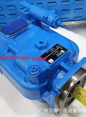 威格士柱塞泵PVB15-LS-31-CE-11-PRC