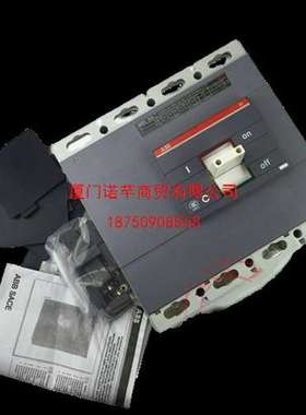 ABB Tmax XT系列保护型用塑壳断路器 XT5H400 TMG 320 FF 3P