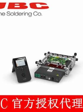 西班牙JBC PHS-SA支架 PHSE-2HB预热台PHSE-2KB预热台套组 RBS-2A