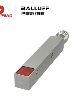 巴鲁夫BOS01T0 漫反射型传感器BOS Q08M-PO-KD20-S49原装现货