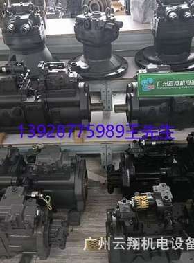 中联/ZOOMLION厦工/SAHM ;