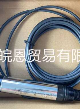 德国E+H正品 FDU93-RG4A(带线20米）CUS52D-AA1BA3浊度传感器原装