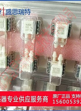 TE压力传感器4525DO-SS5AI030GP表压传感器30PSI 数字压力传感器