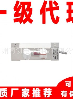 PW6DC3MR/10kg称重传感器 德国HBM测力传感器